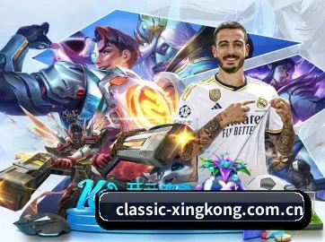 星空体育官网登录 APP